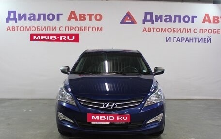 Hyundai Solaris II рестайлинг, 2016 год, 1 129 000 рублей, 2 фотография