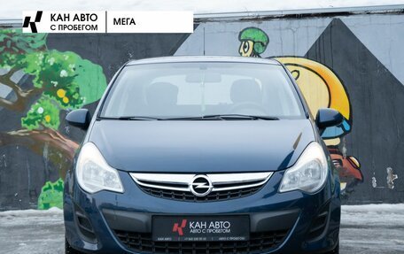 Opel Corsa D, 2011 год, 499 000 рублей, 3 фотография