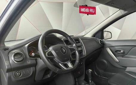 Renault Logan II, 2021 год, 595 000 рублей, 11 фотография