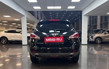 Nissan Murano, 2014 год, 1 795 000 рублей, 4 фотография