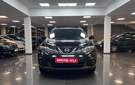 Nissan Murano, 2014 год, 1 795 000 рублей, 3 фотография