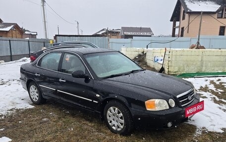 KIA Magentis I, 2003 год, 440 000 рублей, 2 фотография