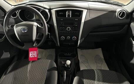 Datsun on-DO I рестайлинг, 2015 год, 599 000 рублей, 9 фотография