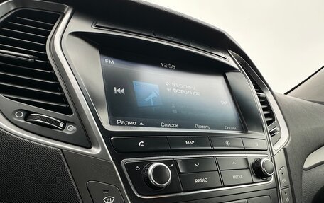 Hyundai Santa Fe III рестайлинг, 2016 год, 2 550 000 рублей, 12 фотография