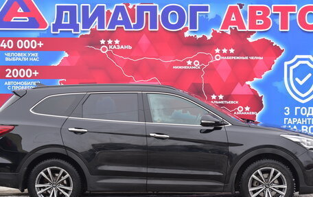 Hyundai Santa Fe III рестайлинг, 2016 год, 2 550 000 рублей, 2 фотография