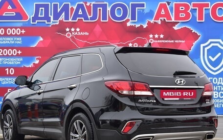 Hyundai Santa Fe III рестайлинг, 2016 год, 2 550 000 рублей, 5 фотография