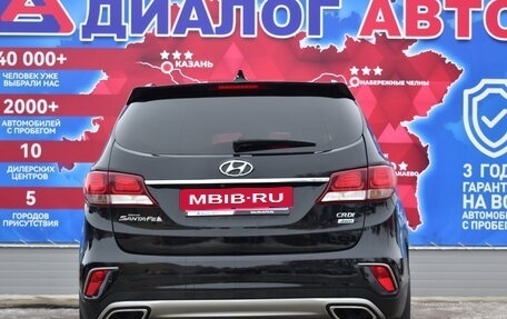 Hyundai Santa Fe III рестайлинг, 2016 год, 2 550 000 рублей, 4 фотография