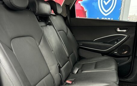 Hyundai Santa Fe III рестайлинг, 2016 год, 2 550 000 рублей, 20 фотография