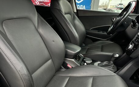 Hyundai Santa Fe III рестайлинг, 2016 год, 2 550 000 рублей, 21 фотография