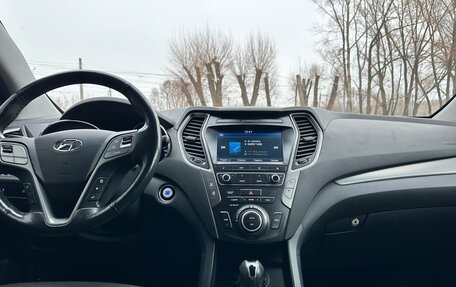 Hyundai Santa Fe III рестайлинг, 2016 год, 2 550 000 рублей, 22 фотография