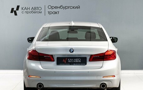 BMW 5 серия, 2019 год, 3 250 000 рублей, 6 фотография