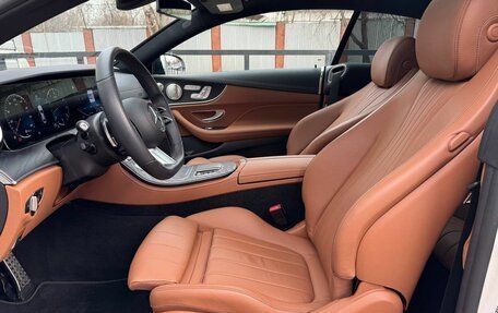 Mercedes-Benz E-Класс, 2021 год, 6 497 000 рублей, 13 фотография