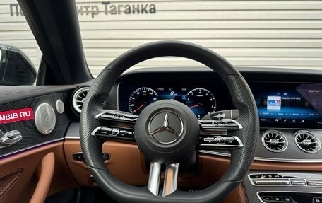 Mercedes-Benz E-Класс, 2021 год, 6 497 000 рублей, 11 фотография