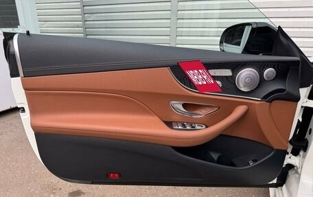 Mercedes-Benz E-Класс, 2021 год, 6 497 000 рублей, 19 фотография