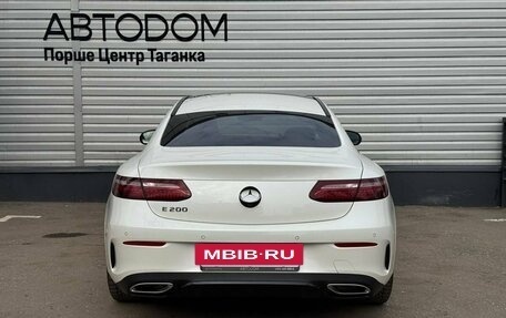 Mercedes-Benz E-Класс, 2021 год, 6 497 000 рублей, 8 фотография