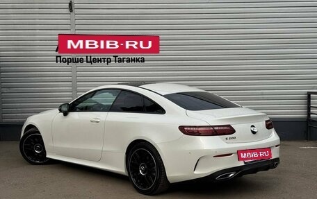 Mercedes-Benz E-Класс, 2021 год, 6 497 000 рублей, 7 фотография