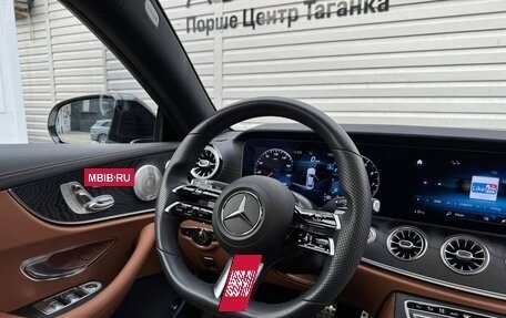 Mercedes-Benz E-Класс, 2021 год, 6 497 000 рублей, 10 фотография