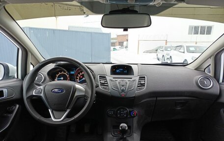 Ford Fiesta, 2016 год, 940 000 рублей, 13 фотография