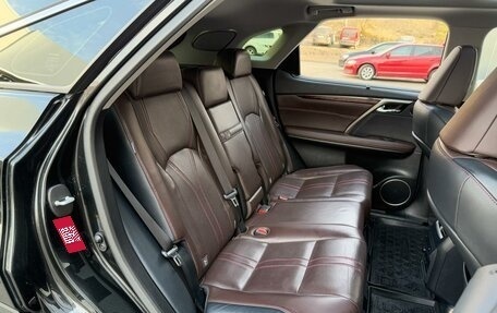 Lexus RX IV рестайлинг, 2017 год, 3 995 000 рублей, 7 фотография