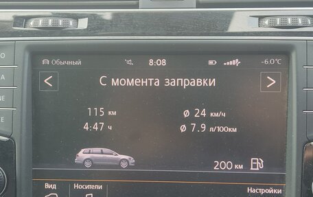 Volkswagen Golf VII, 2014 год, 1 430 000 рублей, 21 фотография