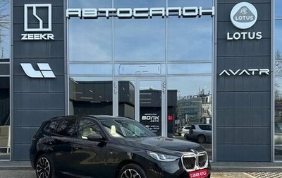 BMW X3, 2024 год, 10 550 000 рублей, 1 фотография