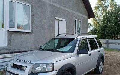 Land Rover Freelander II рестайлинг 2, 2005 год, 850 000 рублей, 1 фотография