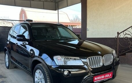 BMW X3, 2014 год, 2 550 000 рублей, 1 фотография