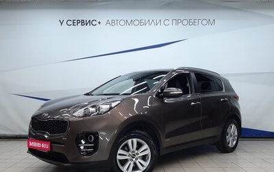 KIA Sportage IV рестайлинг, 2017 год, 1 830 000 рублей, 1 фотография