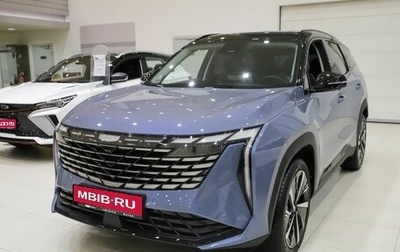 Geely Atlas, 2024 год, 4 018 000 рублей, 1 фотография