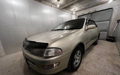 Toyota Carina, 1994 год, 330 000 рублей, 1 фотография