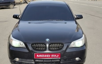BMW 5 серия, 2004 год, 1 фотография