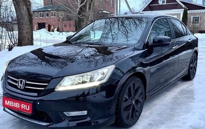 Honda Accord IX рестайлинг, 2013 год, 1 450 000 рублей, 1 фотография