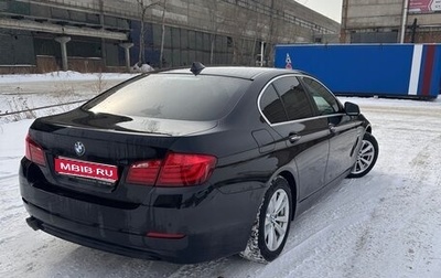 BMW 5 серия, 2012 год, 2 000 000 рублей, 1 фотография