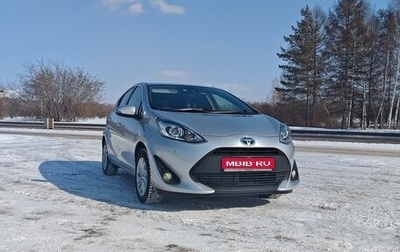 Toyota Aqua I, 2017 год, 1 250 000 рублей, 1 фотография