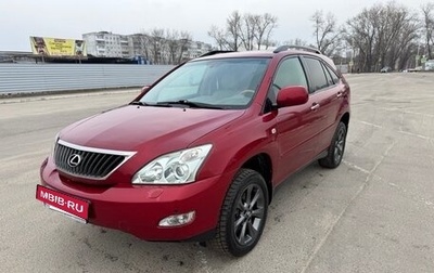 Lexus RX II рестайлинг, 2008 год, 1 550 000 рублей, 1 фотография