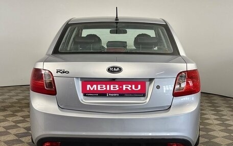 KIA Rio II, 2011 год, 615 000 рублей, 2 фотография