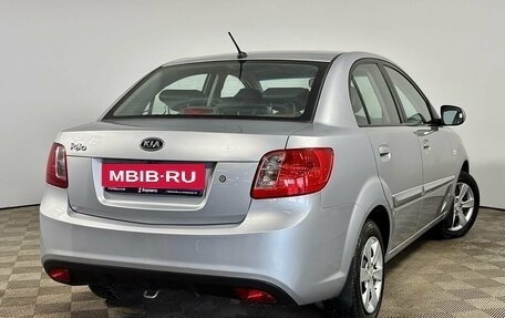 KIA Rio II, 2011 год, 615 000 рублей, 11 фотография