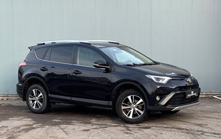 Toyota RAV4, 2015 год, 2 495 000 рублей, 2 фотография