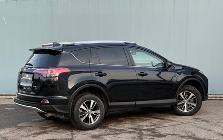 Toyota RAV4, 2015 год, 2 495 000 рублей, 3 фотография