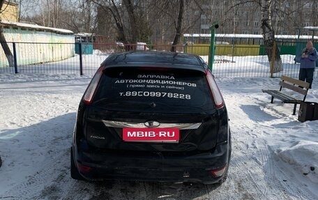 Ford Focus II рестайлинг, 2009 год, 630 000 рублей, 9 фотография