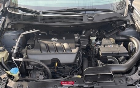 Nissan Qashqai+2 I, 2008 год, 1 050 000 рублей, 5 фотография