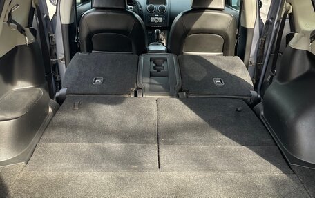Nissan Qashqai+2 I, 2008 год, 1 050 000 рублей, 10 фотография