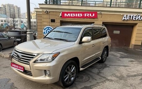 Lexus LX III, 2014 год, 5 100 000 рублей, 1 фотография