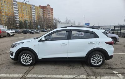 KIA Rio IV, 2020 год, 1 650 000 рублей, 1 фотография