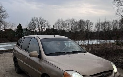 KIA Rio II, 2003 год, 210 000 рублей, 1 фотография