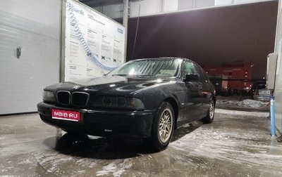 BMW 5 серия, 1999 год, 530 000 рублей, 1 фотография