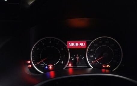 Toyota Wish II, 2010 год, 1 600 000 рублей, 5 фотография