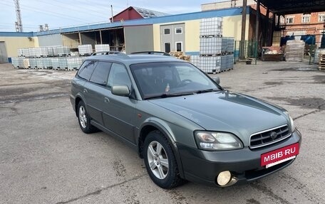 Subaru Outback III, 2001 год, 465 000 рублей, 2 фотография