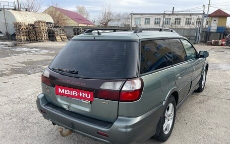 Subaru Outback III, 2001 год, 465 000 рублей, 7 фотография