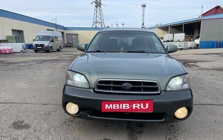 Subaru Outback III, 2001 год, 465 000 рублей, 3 фотография